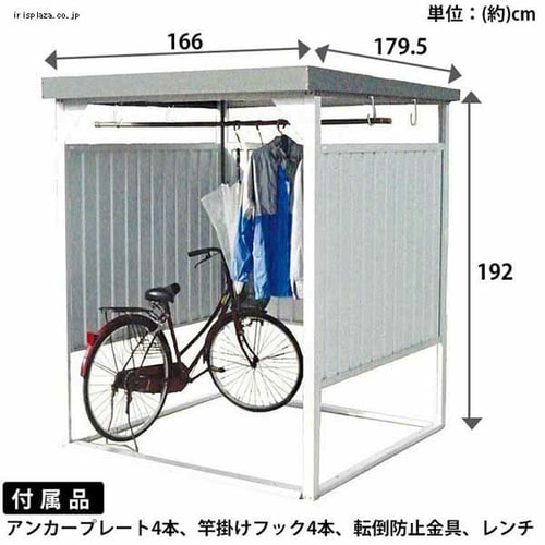 ⚠️まみ様　お取り置き商品 物置 ダイマツ 万能物置 壁パネルショート 幅166cm 奥行179.5cm DM-7n