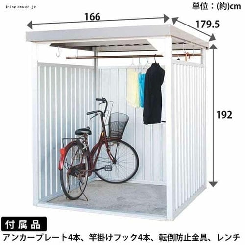 物置 ダイマツ 万能物置 壁パネルロング 幅166cm 奥行179.5cm DM
