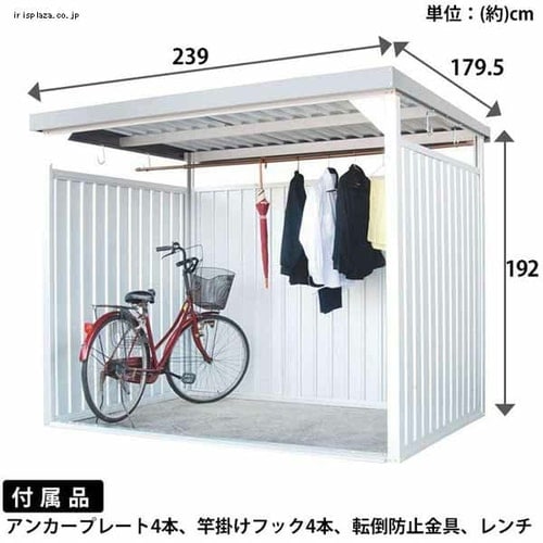 物置 ダイマツ 万能物置 壁パネルロング 幅239cm 奥行179.5cm DM 物置 ダイマツ 万能物置 壁パネルロング 幅239cm 奥行179.5cm DM