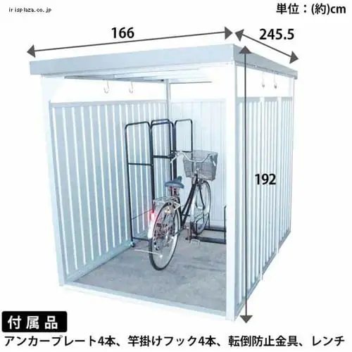  u _C}c \u ǃplO 166cm s245.5cm DM-11L Vo[  Oq q u yzysz@_2