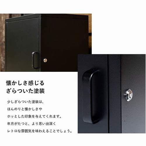 宅配ボックス PBX-5335 グリーン【プラザセレクト】 7151523 │アイリスプラザ│アイリスオーヤマ公式通販サイト 宅配ボックス PBX-5335 グリーン【プラザセレクト】 7151523 │アイリスプラザ│アイリスオーヤマ公式通販サイト