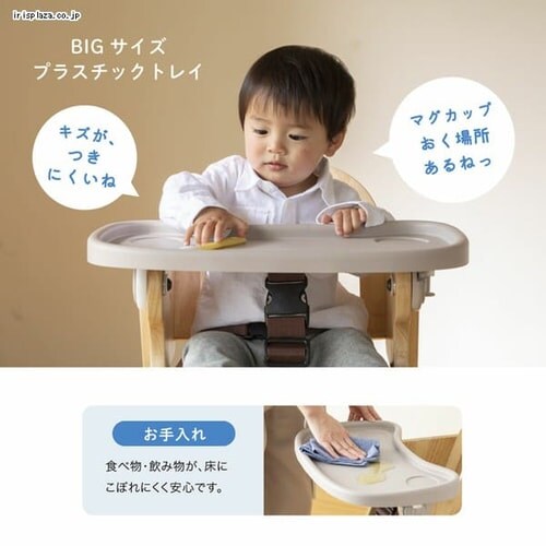 Jg[W ؐnC`FA Easy-sit 22904 zCgEHbV_10