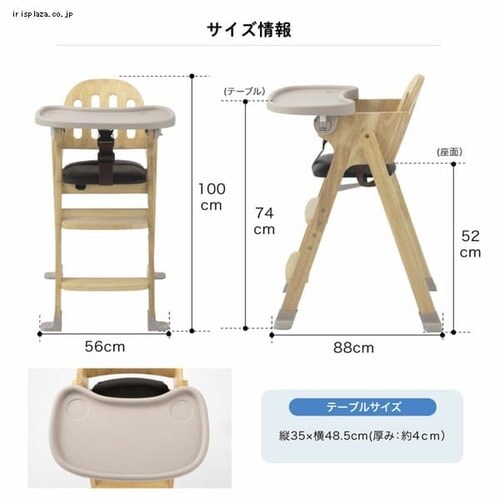 Jg[W ؐnC`FA Easy-sit 22904 zCgEHbV_13