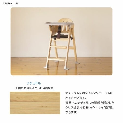 Jg[W ؐnC`FA Easy-sit 22904 zCgEHbV_14