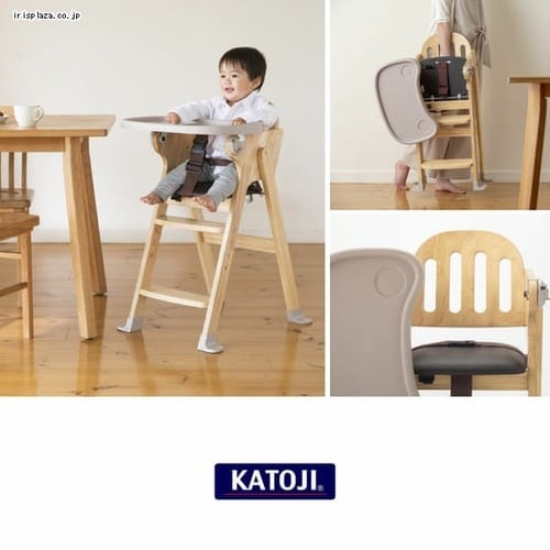 カトージ 木製ハイチェア Easy-sit 22905 ナチュラル 7151532