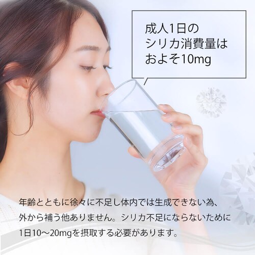 y24{zSOL VJ Y_ 500ml xX v[yszyOszysz_7