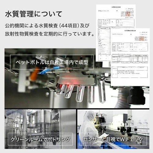 y24{zSOL VJ Y_ 500ml xX v[ysz_11