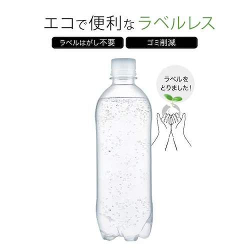 y24{zSOL VJ Y_ 500ml xX v[yszyOszysz_12