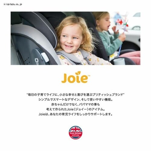 Joie Joie xr[J[ CggbNX GA NbVt JV[ 41980 _12