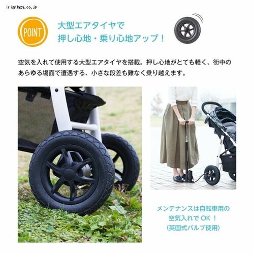 Joie Joie ベビーカー ライトトラックス エア クッション付 カシュー 41980 _15