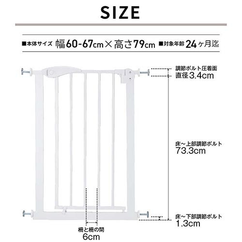 X`[Q[g KATOJI XS M 60~67cm_9