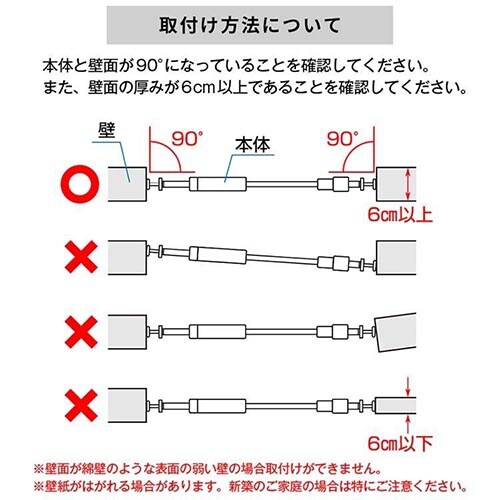 X`[Q[g KATOJI XM 67~75cm_11