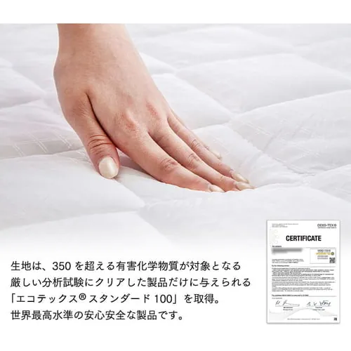 2�w�E���^���|�P�b�g�R�C���}�b�g���X �_�u�� �z���C�g 2U-PKTM-D _11