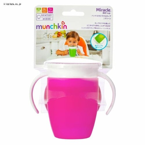 �_�b�h�E�F�C �n���h���t�~���N���J�b�v FDMU10801 �O���[��_9