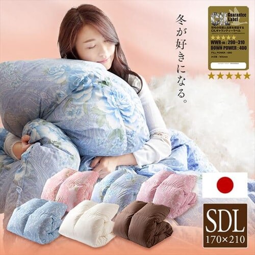 羽毛布団 セミダブルロング ホワイトダックダウン93% 1.2kg ペイズリー/ブルー_2