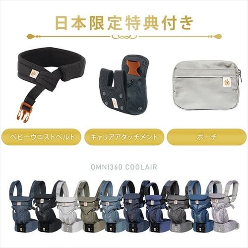 �_�b�h�E�F�C EBC OMNI360 �N�[���G�A CREGBCS360PINDIGO �C���f�B�S�E�B�[�u�y�v���U�Z���N�g�z_3