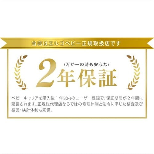 �_�b�h�E�F�C EBC OMNI360 �N�[���G�A CREGBCS360PINDIGO �C���f�B�S�E�B�[�u�y�v���U�Z���N�g�z_14