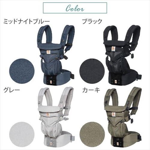 �_�b�h�E�F�C EBC OMNI360 �N�[���G�A CREGBCS360PINDIGO �C���f�B�S�E�B�[�u�y�v���U�Z���N�g�z_15