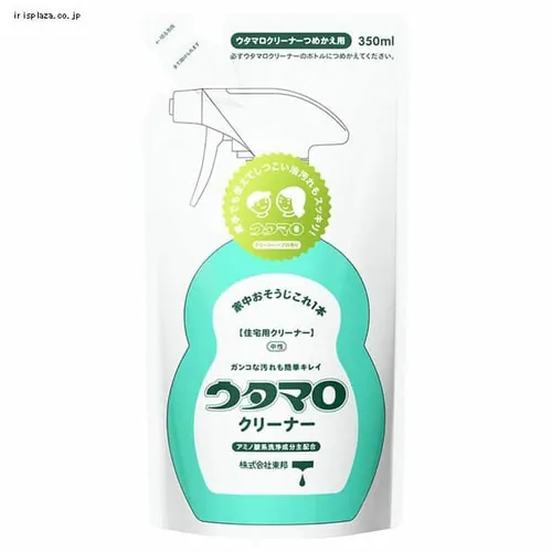 【2個セット】ウタマロクリーナー 詰替 350ml_2