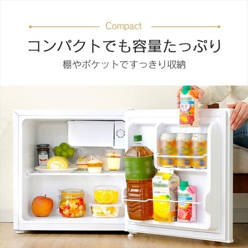1ドア冷蔵庫 46L PRC-B051D ダークウッド【プラザセレクト】 7155748 アイリスプラザ アイリスオーヤマ公式通販サイト