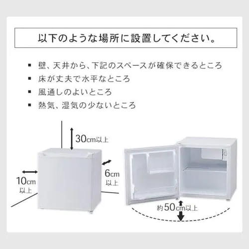 ① 46L EhAJΉ ^ ZJh① 1hA 47cm PRC-B051D-S Vo[_18
