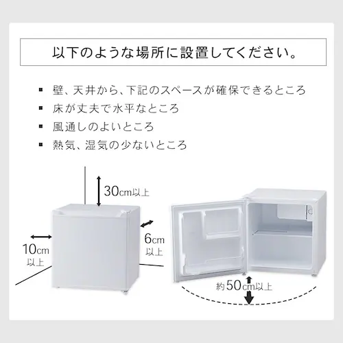 ① 46L ^ ZJh① 1hA 47cm PRC-B051D-W zCg_23