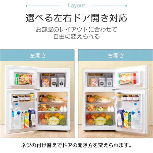 ① 87L ^ l炵 2hA 47.5cm PRC-B092D-B ubN_19