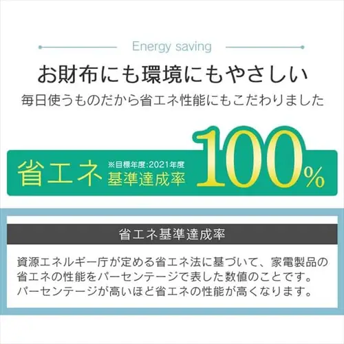 ① 87L ^ l炵 2hA 47.5cm PRC-B092D-B ubN_20