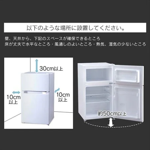 ① 87L ^ l炵 2hA 47.5cm PRC-B092D-B ubN_25