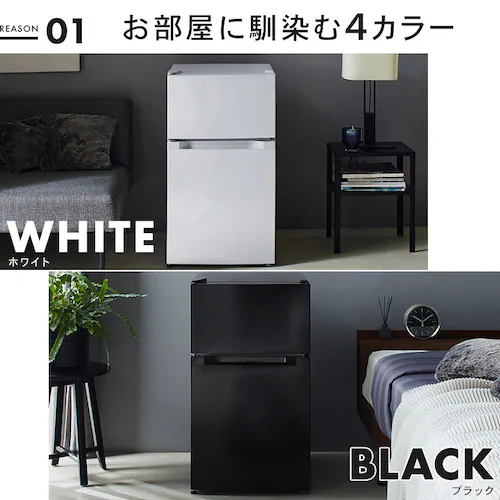 ① 87L ^ l炵 2hA 47.5cm PRC-B092D S2F_4