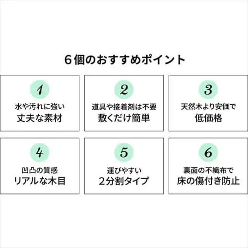 Ebht[OJ[ybg@6@]ˊ WDFC-6-EDO I[N_4
