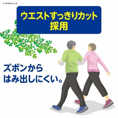 大王製紙 アテント 超うす型パンツ L-LL 男女共用 28枚 下着爽快プラス 【プラザセレクト】【プラザマーケット】  7155852│アイリスプラザ│アイリスオーヤマ公式通販サイト