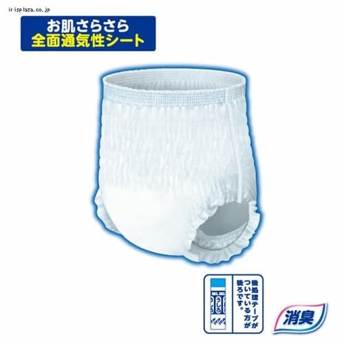 大王製紙 アテント 長時間パンツ M-L 男女共用 5回吸収 78枚(26枚×3) さらさらお肌安心 【プラザセレクト】  7155878│アイリスプラザ│アイリスオーヤマ公式通販サイト