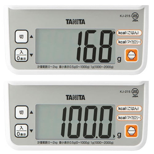 贈与 タニタ クッキングスケール キッチン はかり 料理 カロリー デジタル 2kg 0.5g KJ-215 WH ホワイト プレゼント おしゃれ  キッチン用品