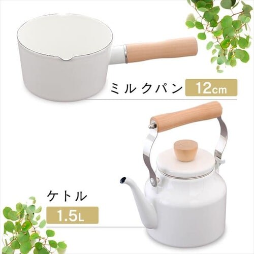 ホーロー4点セット_4