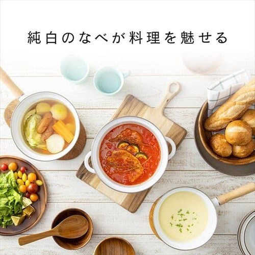 ホーロー4点セット_8