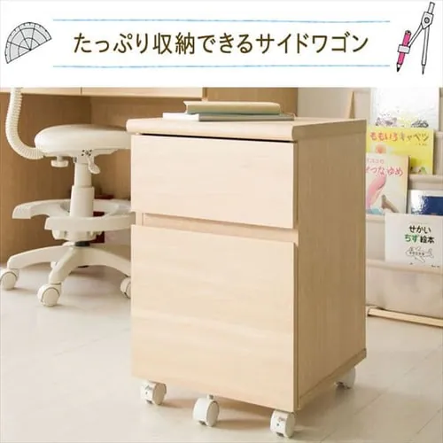 学習デスク+キャビネットホワイト【プラザセレクト】 _17