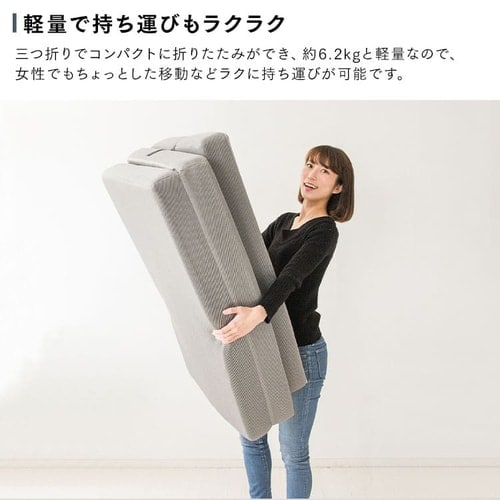 ソファ 1人掛け 4WAYソファ SFMT-04 グレー 7156601 │アイリス
