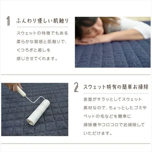 スウェットラグ 185×185 SWR-1818 グレー_5