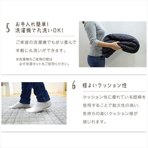 スウェットラグ 185×185 SWR-1818 グレー_7