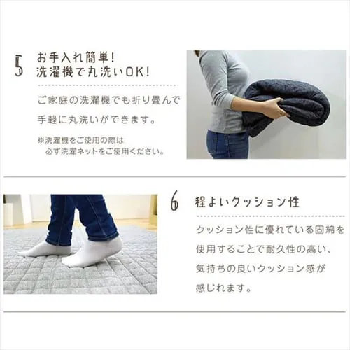 スウェットラグ 200×250 SWR-2025 グレー_7