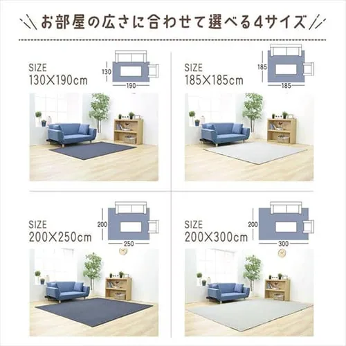 スウェットラグ 200×250 SWR-2025 グレー_10