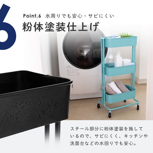 キッチンワゴンスリム KWS-L003 ホワイト【プラザセレクト】 7156824 │アイリスプラザ│アイリスオーヤマ公式通販サイト