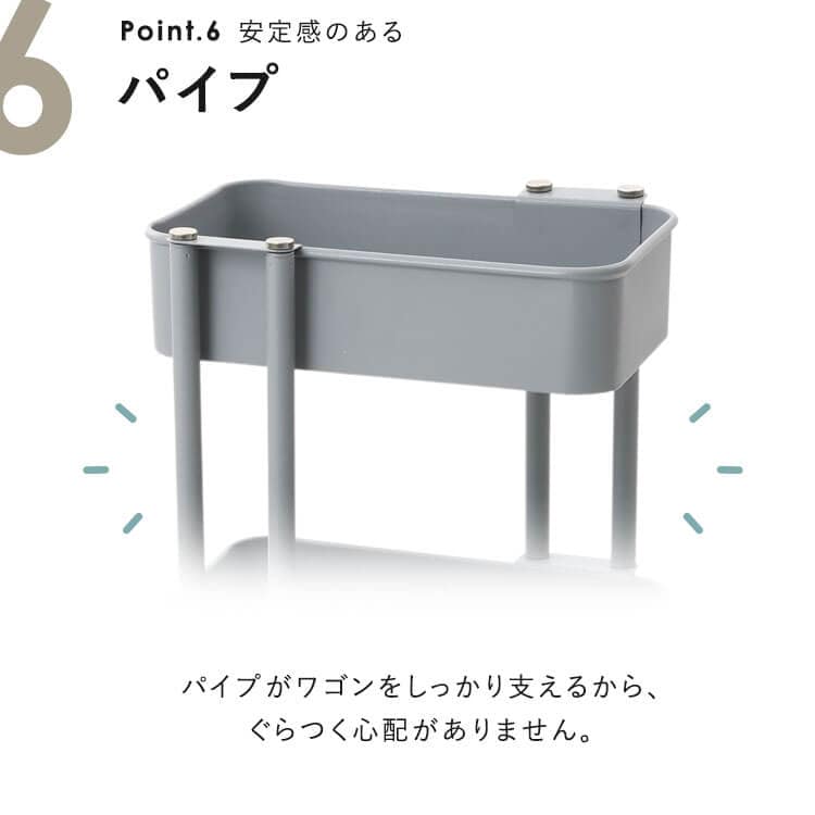 アイリスプラザ キッチンワゴン 61RkTgYv0CL._AC_UF350,