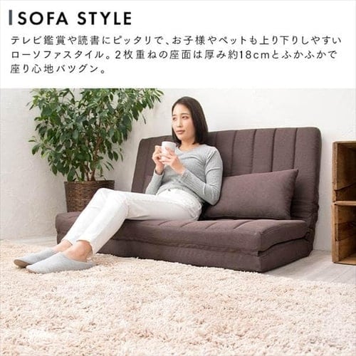 ソファベッド 3way　ほぼ未使用品　グレー