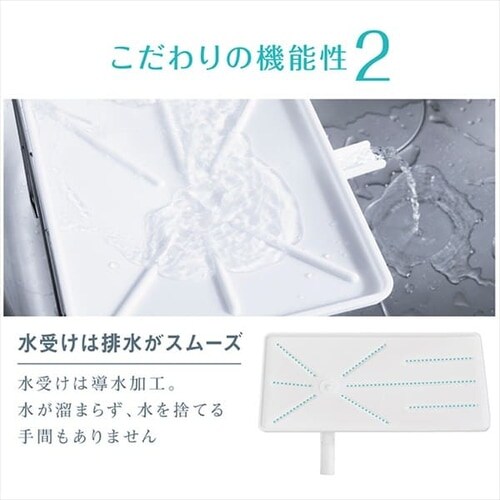 ステンレス水切り 1段 スリム SSDD-1S ホワイト 7156838 │アイリス