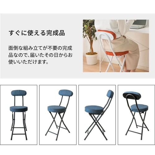 折りたたみチェア ブラウン【プラザセレクト】 7156853 │アイリスプラザ│アイリスオーヤマ公式通販サイト
