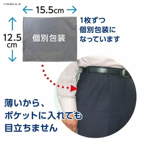 {NVA |CY YV[g ʃ^Cv5cc 12.5~19cm 12 (jp Y{̃V~΍) _5
