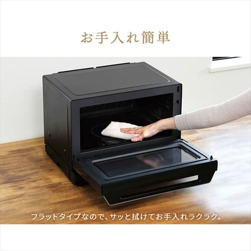 過熱水蒸気オーブンレンジ 23L ブラック PSOM-23V-B 7157787│アイリスプラザ│アイリスオーヤマ公式通販サイト