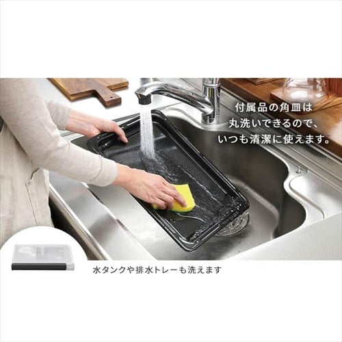 過熱水蒸気オーブンレンジ 23L ブラック PSOM-23V-B 7157787│アイリスプラザ│アイリスオーヤマ公式通販サイト